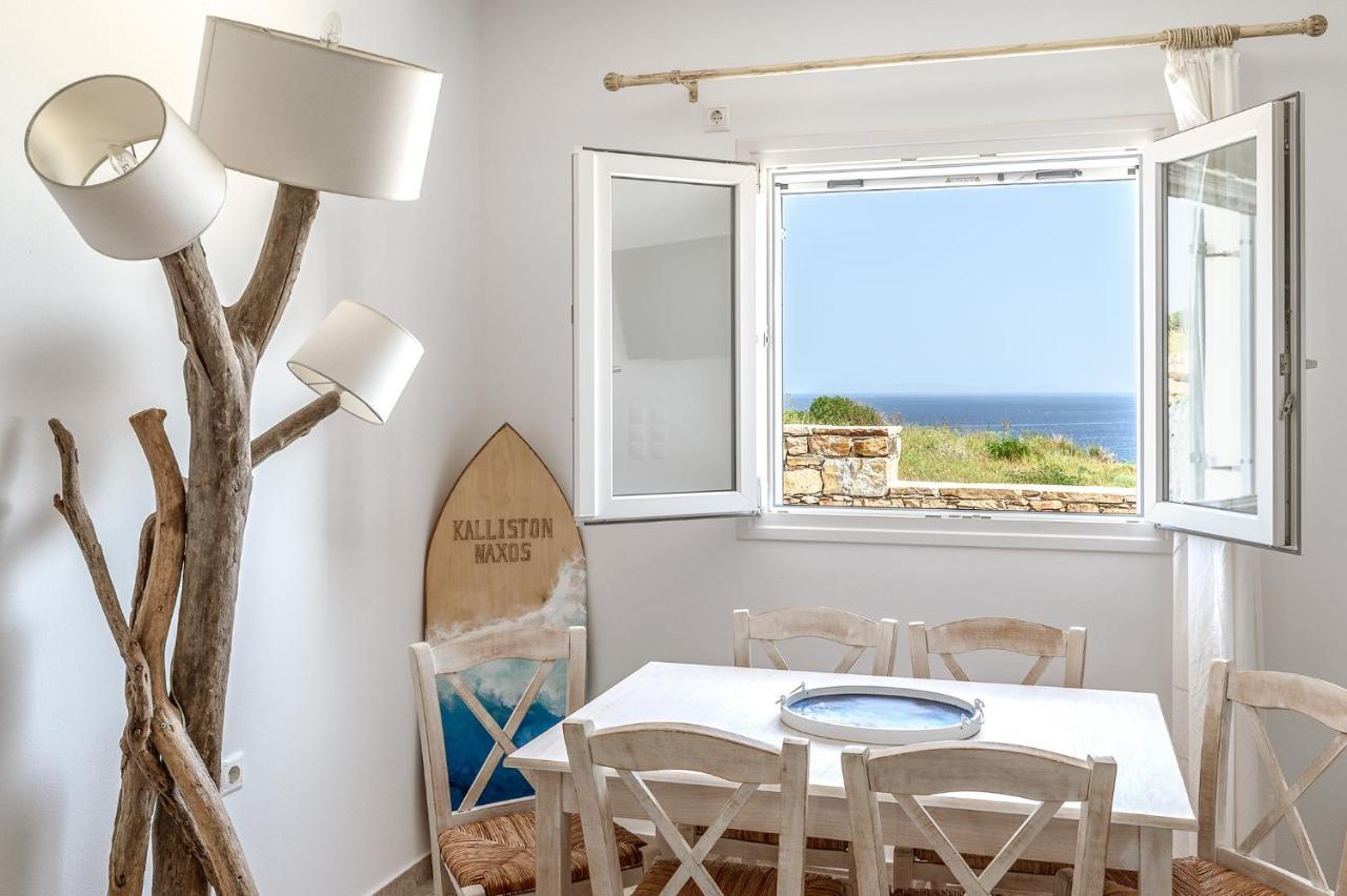 Kalliston Naxos Akrotiri  Buitenkant foto