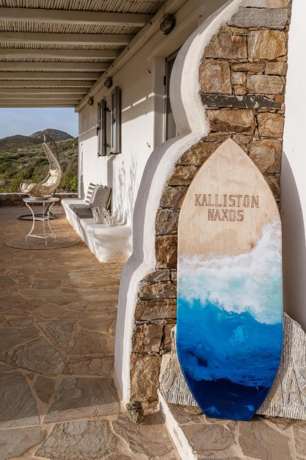 Kalliston Naxos Akrotiri  Buitenkant foto